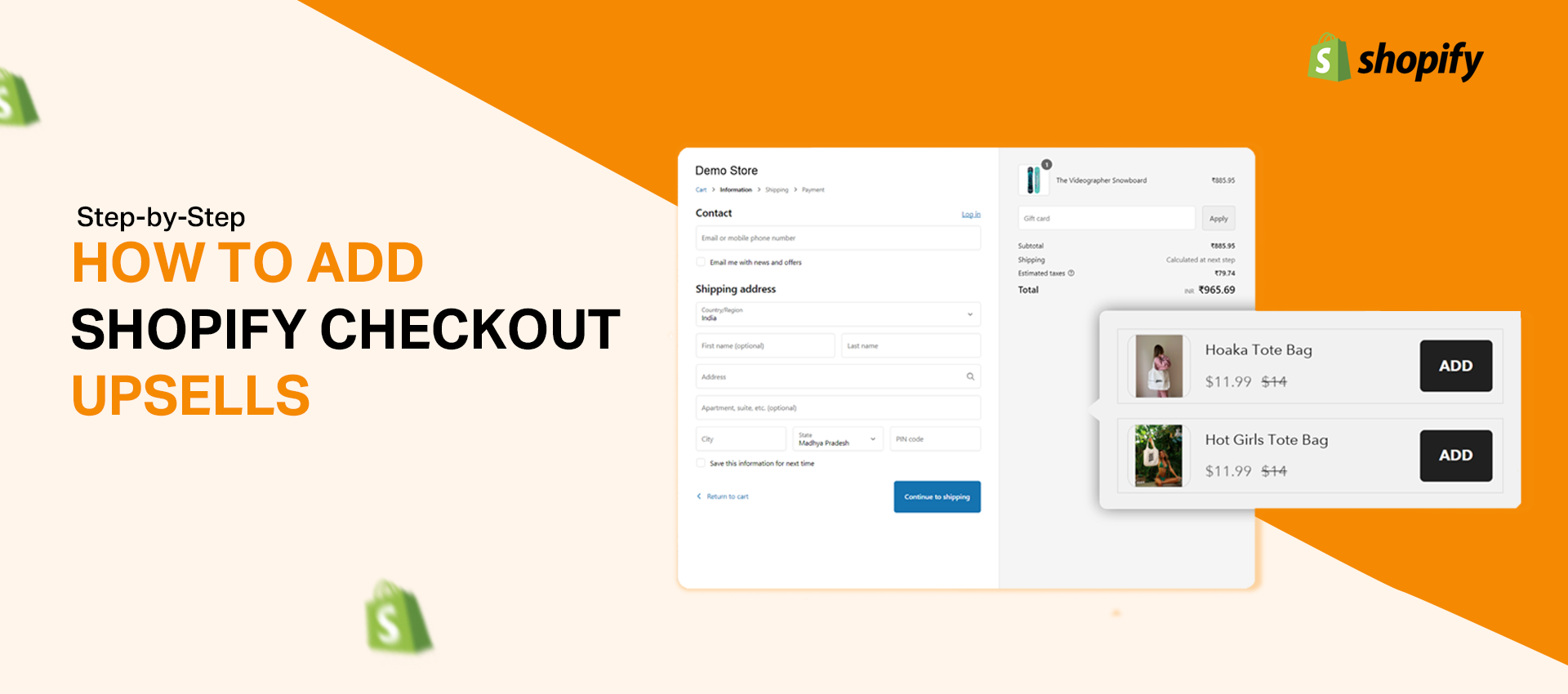 Shopify checkout upsell